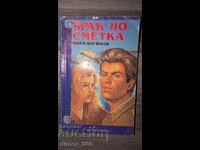 Marriage for convenience Max de Voeux