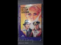 It's my fault Annie Vivanti