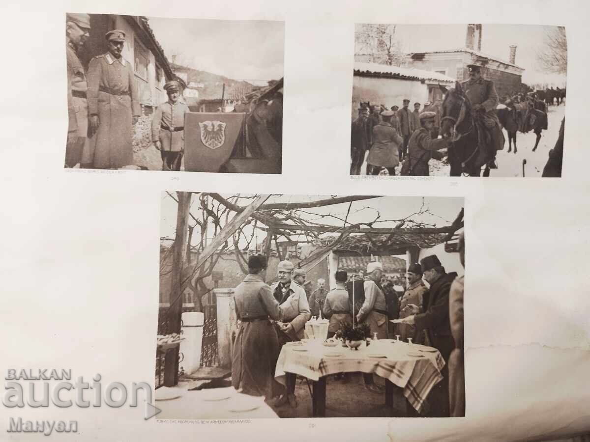 Παλιό στρατιωτικό άλμπουμ Α' Παγκοσμίου Πολέμου, στρατιωτικές επιχειρήσεις στα Βαλκάνια, φωτογραφίες - 6 Παλιό στρατιωτικό άλμπουμ Α' Παγκοσμίου Πολέμου, στρατιωτικές επιχειρήσεις στα Βαλκάνια, φωτογραφίες - 6