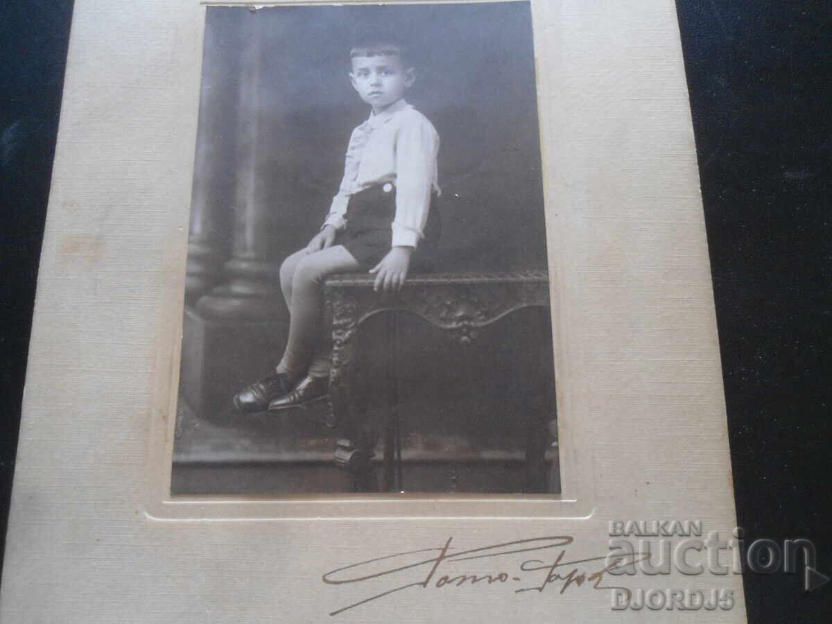 Old photo, cardboard with price 5.00 BGN | € 2.56 Old photo, cardboard with price 5.00 BGN | € 2.56