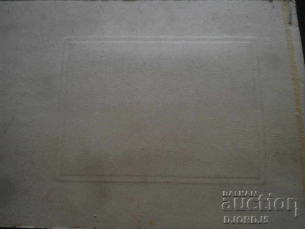 Auction Old photo, cardboard Auction Old photo, cardboard