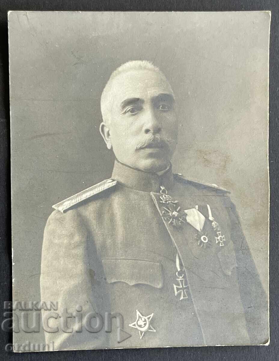 5001 Kingdom of Bulgaria photograph General Stefan Belov WWI