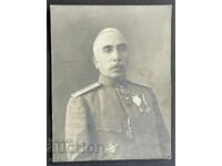 5001 Tsarstvo Bŭlgariya φωτογραφία στρατηγού Στέφαν Μπέλοφ ΠΣΒ