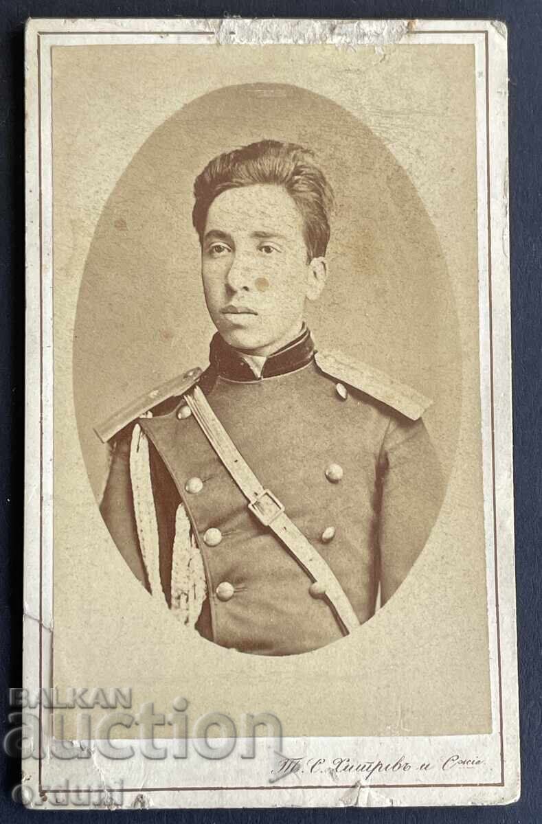 5002 Knyazhestvo Bŭlgariya φωτογραφία στρατηγού Στέφαν Μπέλοφ 1879