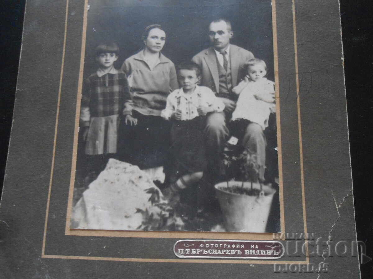 Παλιά φωτογραφία, χαρτόνι, Φωτογραφία του Π.Τ. Βράσναρεφ, Βίντιν με τιμή 7.00 BGN | € 3.58 Παλιά φωτογραφία, χαρτόνι, Φωτογραφία του Π.Τ. Βράσναρεφ, Βίντιν με τιμή 7.00 BGN | € 3.58