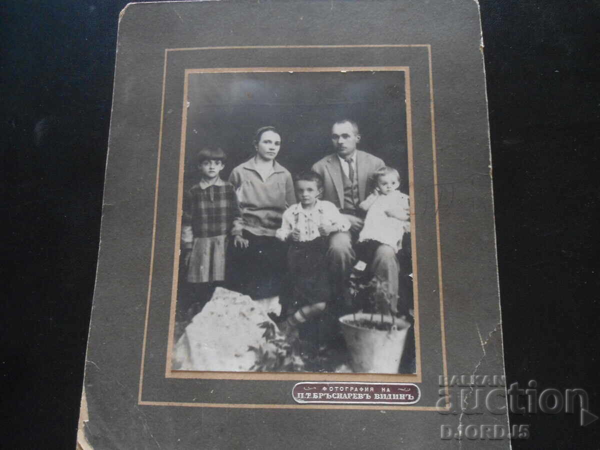 Παλιά φωτογραφία, χαρτόνι, Φωτογραφία του Π.Τ. Βράσναρεφ, Βίντιν Παλιά φωτογραφία, χαρτόνι, Φωτογραφία του Π.Τ. Βράσναρεφ, Βίντιν