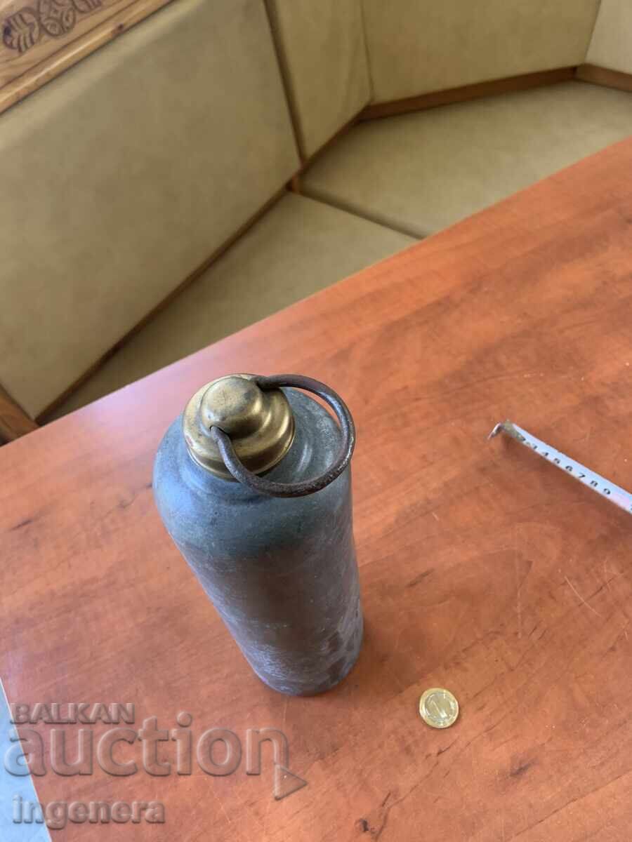 Δημοπρασία ΜΕΤΑΛΛΙΚΟ ΜΠΟΥΚΑΛΙ 1 ΛΙΤΡΟ Δημοπρασία ΜΕΤΑΛΛΙΚΟ ΜΠΟΥΚΑΛΙ 1 ΛΙΤΡΟ