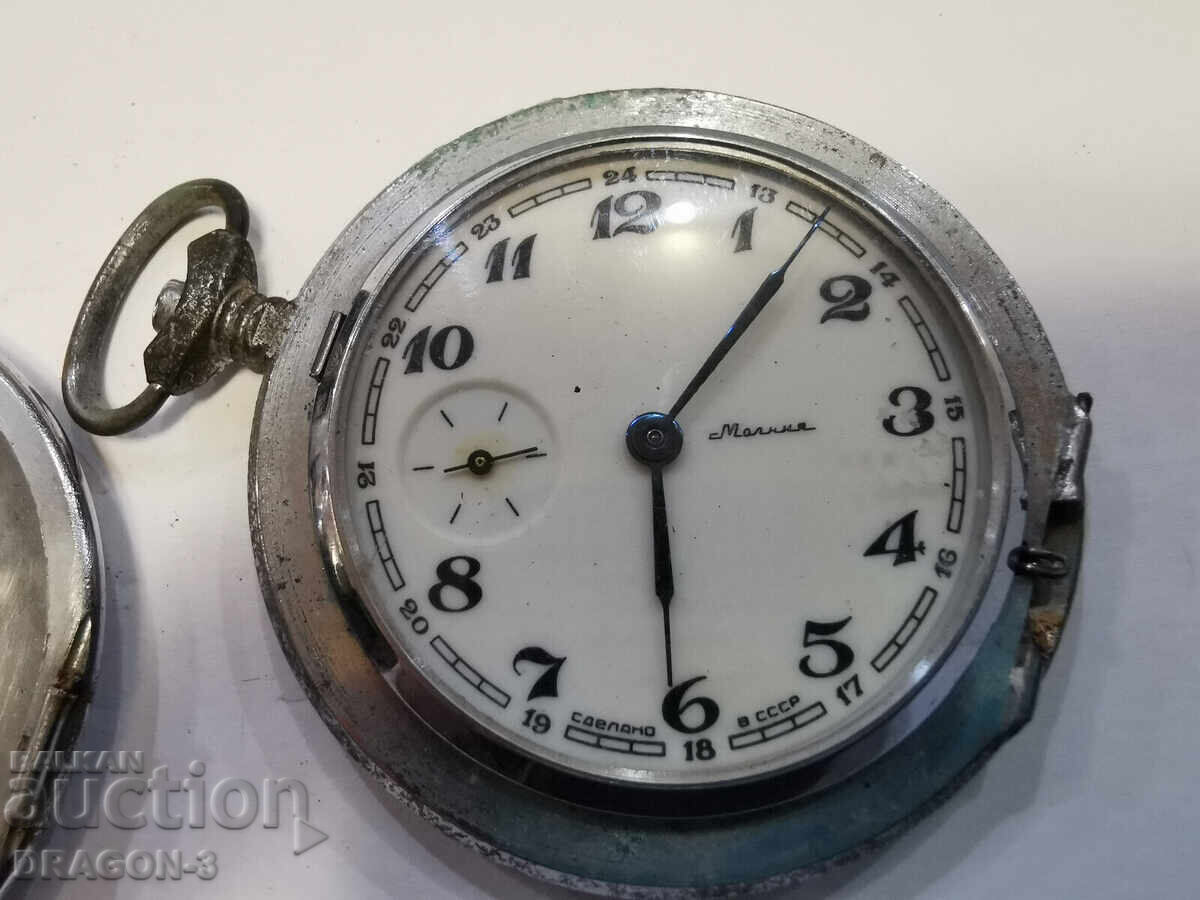 Δημοπρασία ΑΣΤΡΑΠΗ