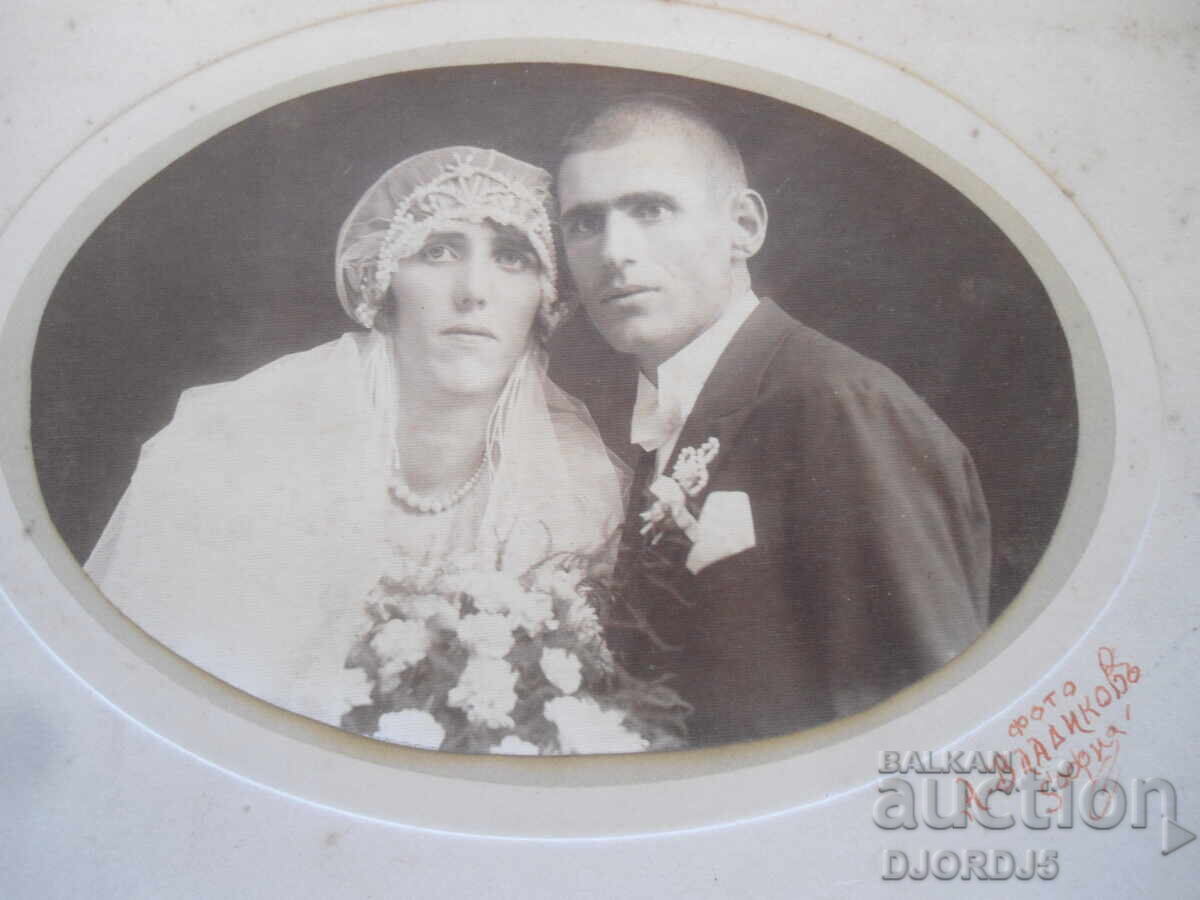 Παλιά φωτογραφία, χαρτόνι, Φωτογραφία Α. Vladikovŭ, Σόφια με τιμή 7.00 BGN | € 3.58 Παλιά φωτογραφία, χαρτόνι, Φωτογραφία Α. Vladikovŭ, Σόφια με τιμή 7.00 BGN | € 3.58