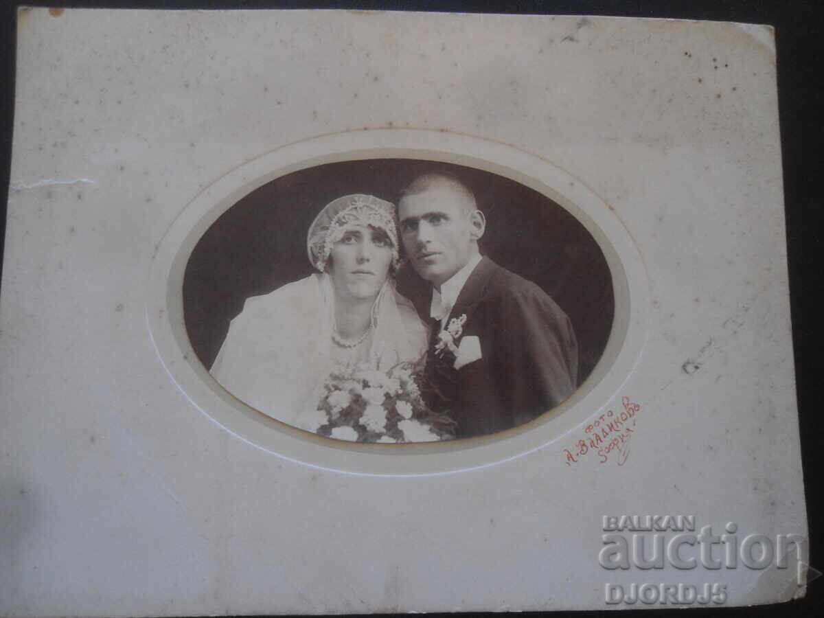 Παλιά φωτογραφία, χαρτόνι, Φωτογραφία Α. Vladikovŭ, Σόφια Παλιά φωτογραφία, χαρτόνι, Φωτογραφία Α. Vladikovŭ, Σόφια