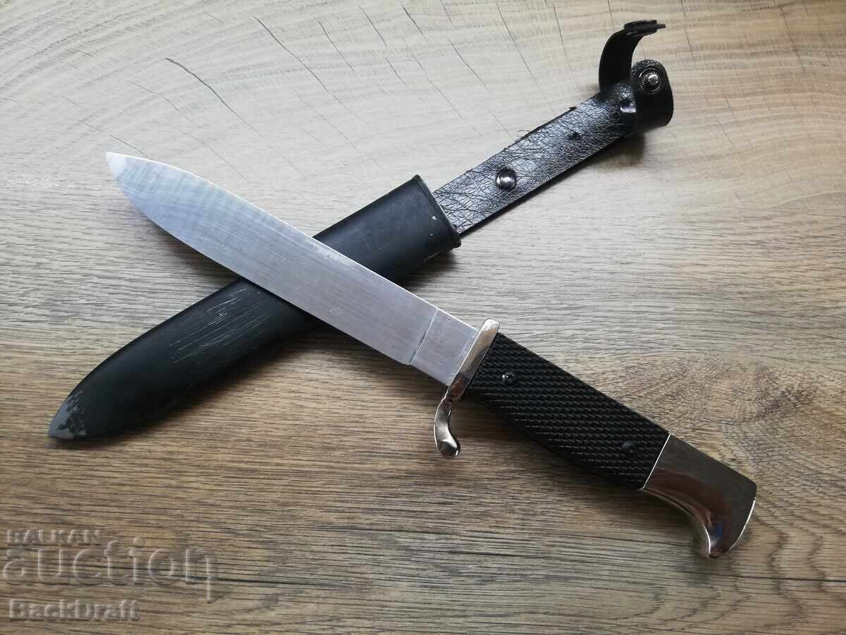 Δημοπρασία Αντίγραφο Γερμανικού Μαχαιριού HJ Hitlerjugend με θήκη, Λεπίδα Τρίτου Ράιχ