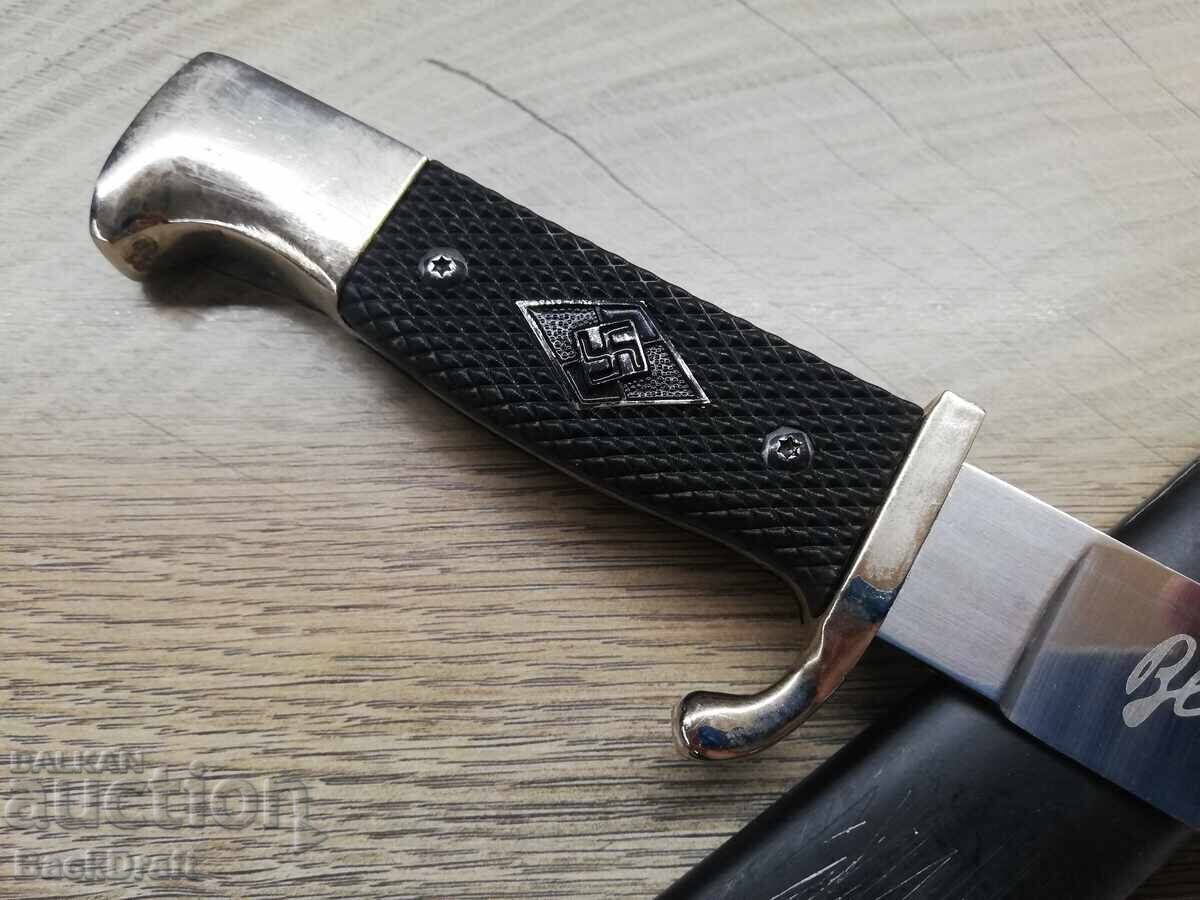 Παράδοση Αντίγραφο Γερμανικού Μαχαιριού HJ Hitlerjugend με θήκη, Λεπίδα Τρίτου Ράιχ