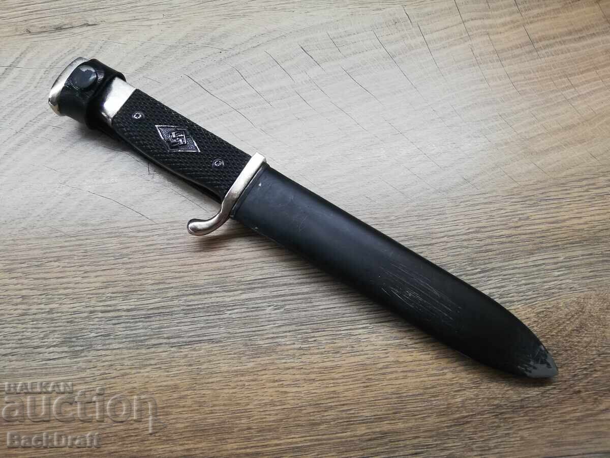 Αντίγραφο Γερμανικού Μαχαιριού HJ Hitlerjugend με θήκη, Λεπίδα Τρίτου Ράιχ - 7