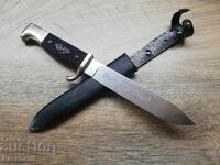 Реплика Немски Нож HJ Хитлерюгенд с кания,Острие Третия Райх