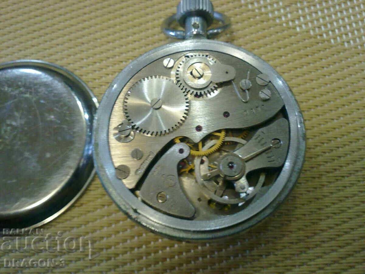 Licitație CRONOMETRU