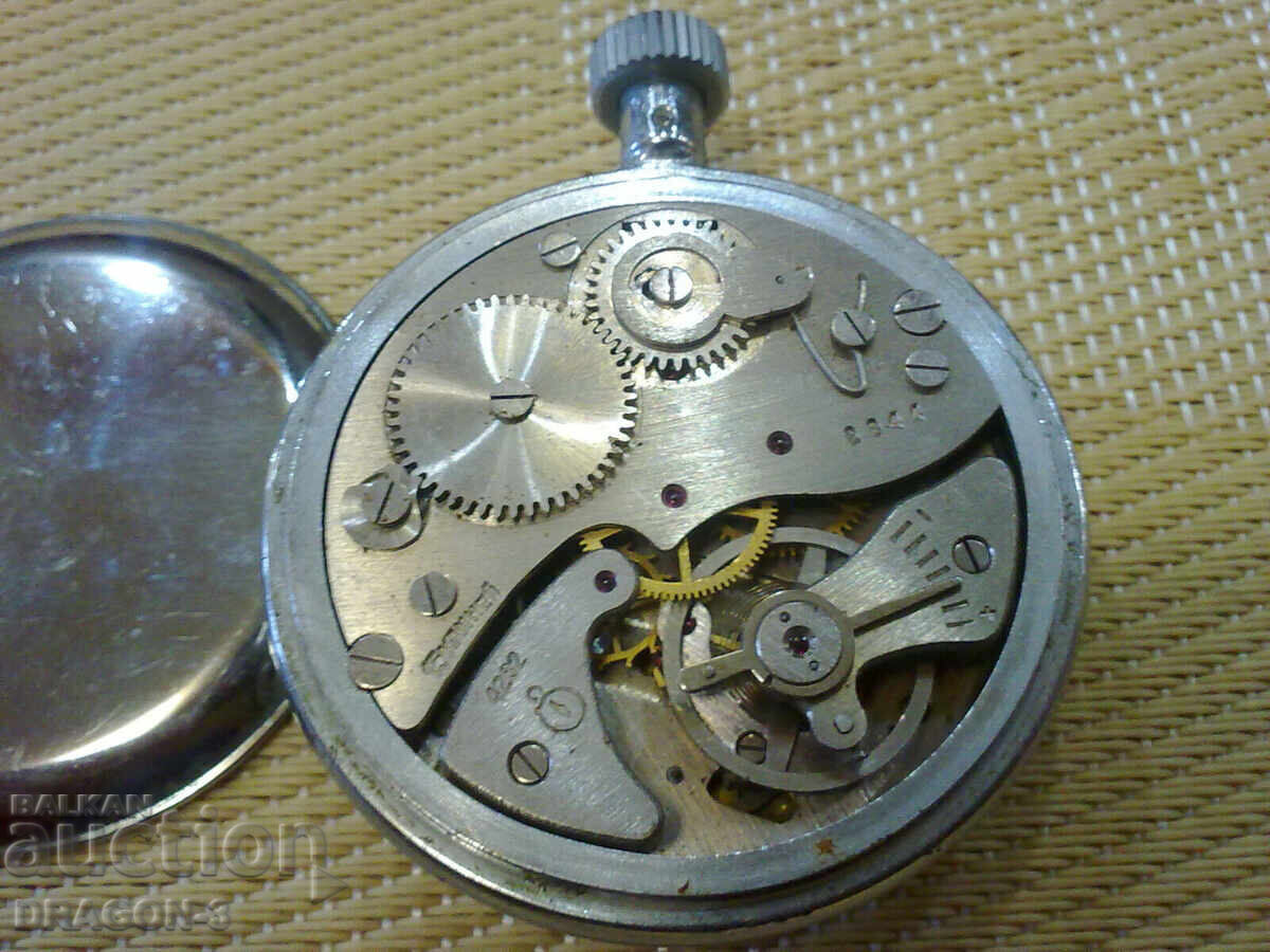 Аукцион ХРОНОМЕТЪР