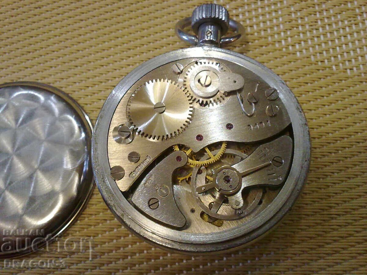 Аукцион ХРОНОМЕТЪР