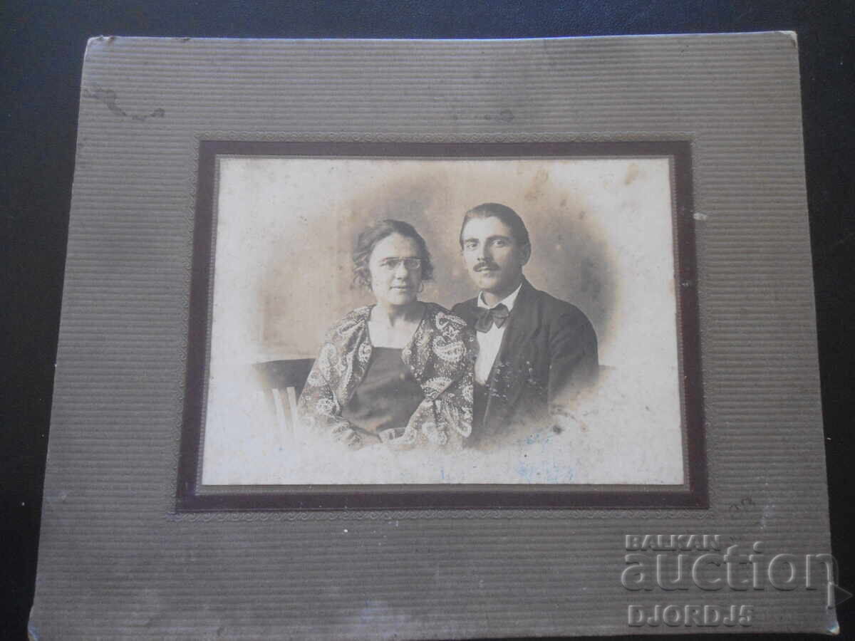 Παλιά φωτογραφία, χαρτόνι με τιμή 5.00 BGN | € 2.56 Παλιά φωτογραφία, χαρτόνι με τιμή 5.00 BGN | € 2.56