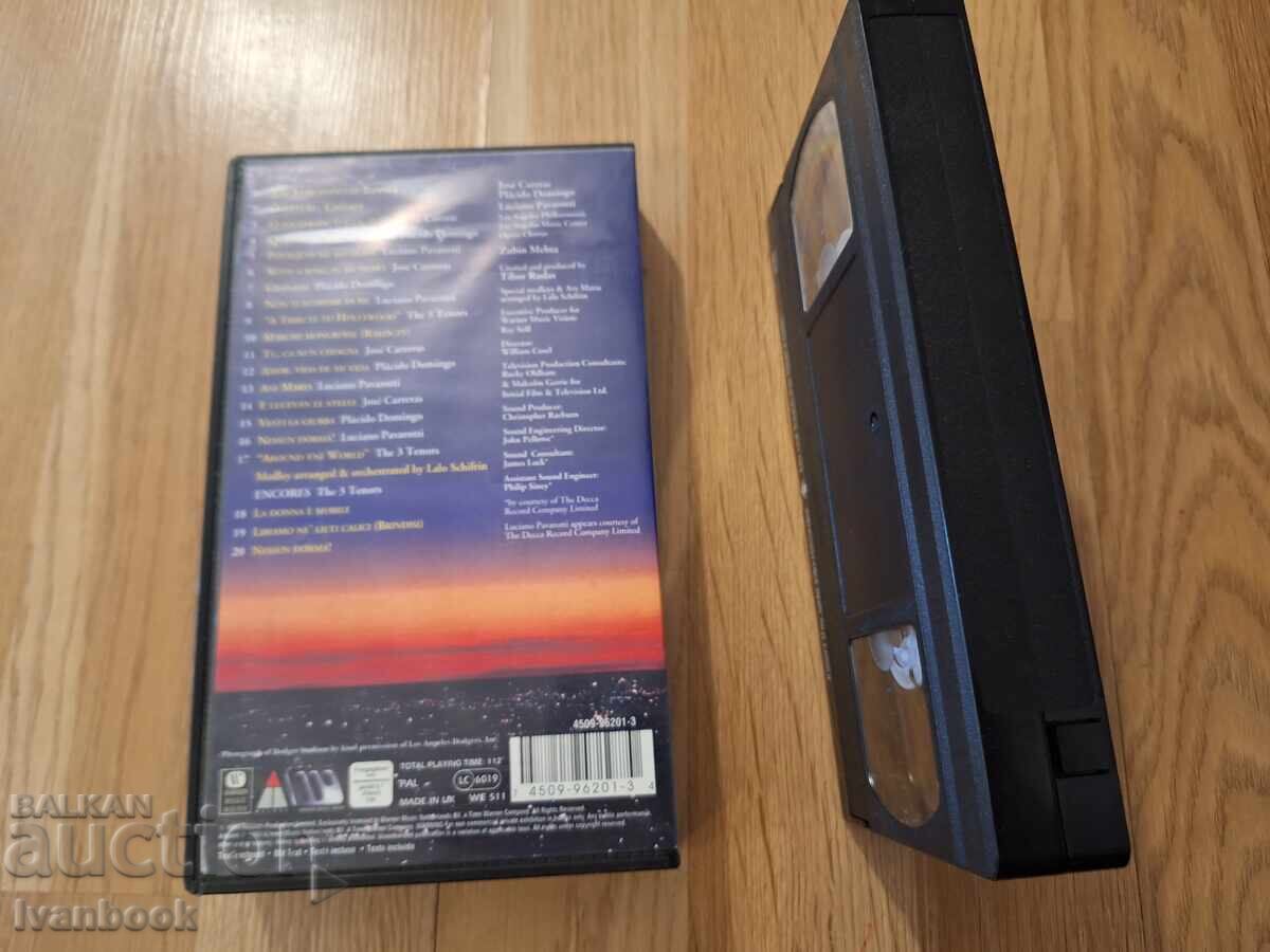 Аукцион Видео касета VHS - Тримата тенори Аукцион Видео касета VHS - Тримата тенори