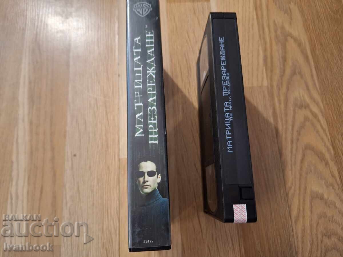 Βιντεοκασέτα VHS - Matrix Reloaded (Ματρίξ: Reloaded) με τιμή 4.50 BGN | € 2.30