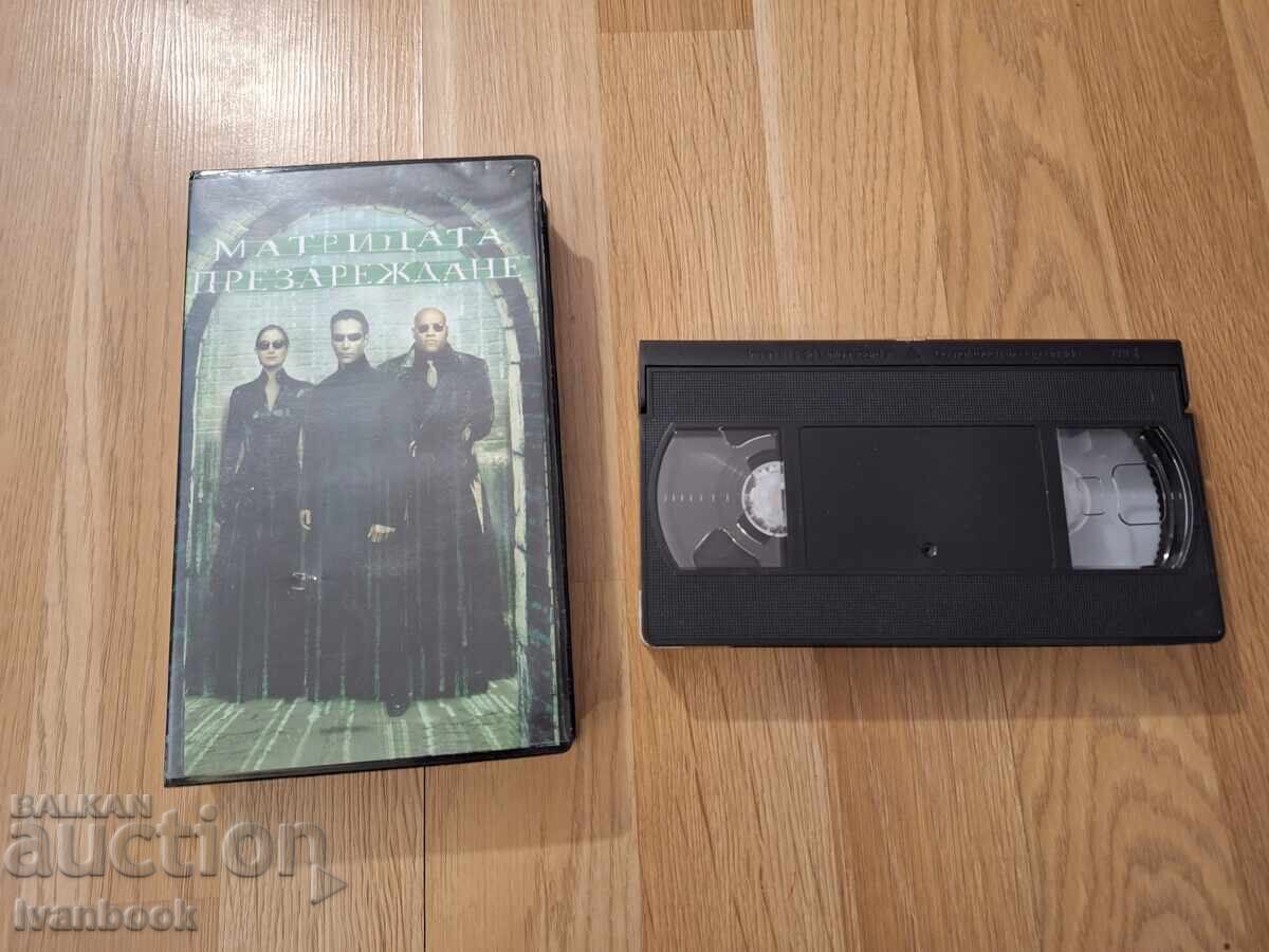 Βιντεοκασέτα VHS - Matrix Reloaded (Ματρίξ: Reloaded)