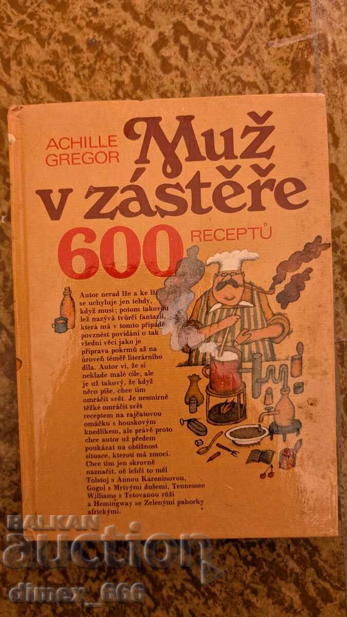 Bărbat în șorț Achille Gregor Bărbat în șorț Achille Gregor