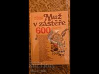 Bărbat în șorț Achille Gregor