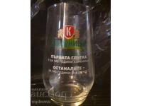 Limited Kamenița 2 Beer Mug