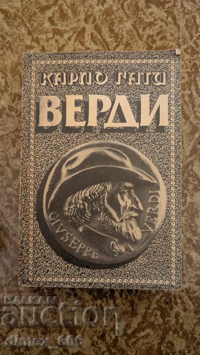 Verdi Carlo Gatti Verdi Carlo Gatti