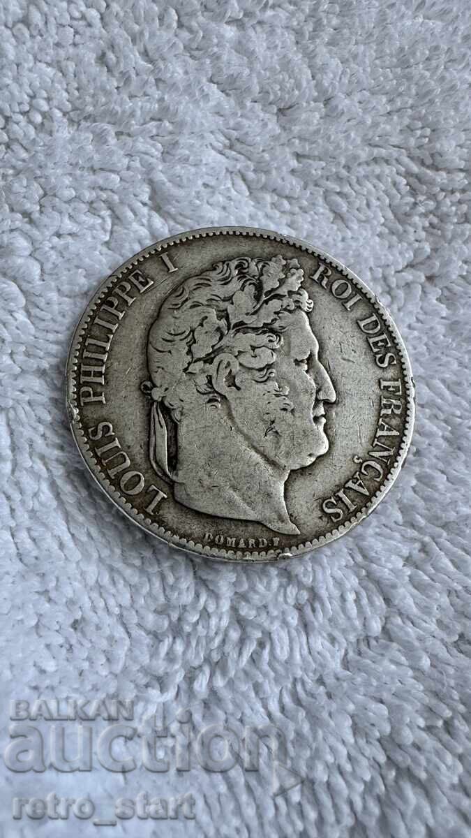5 FRANCS  1844. Louis Philippe l Сребро с цена 65.00 лв. | € 33.23