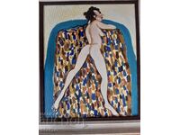 Καθηγητής Βιχρόνι Ποπντελέφ