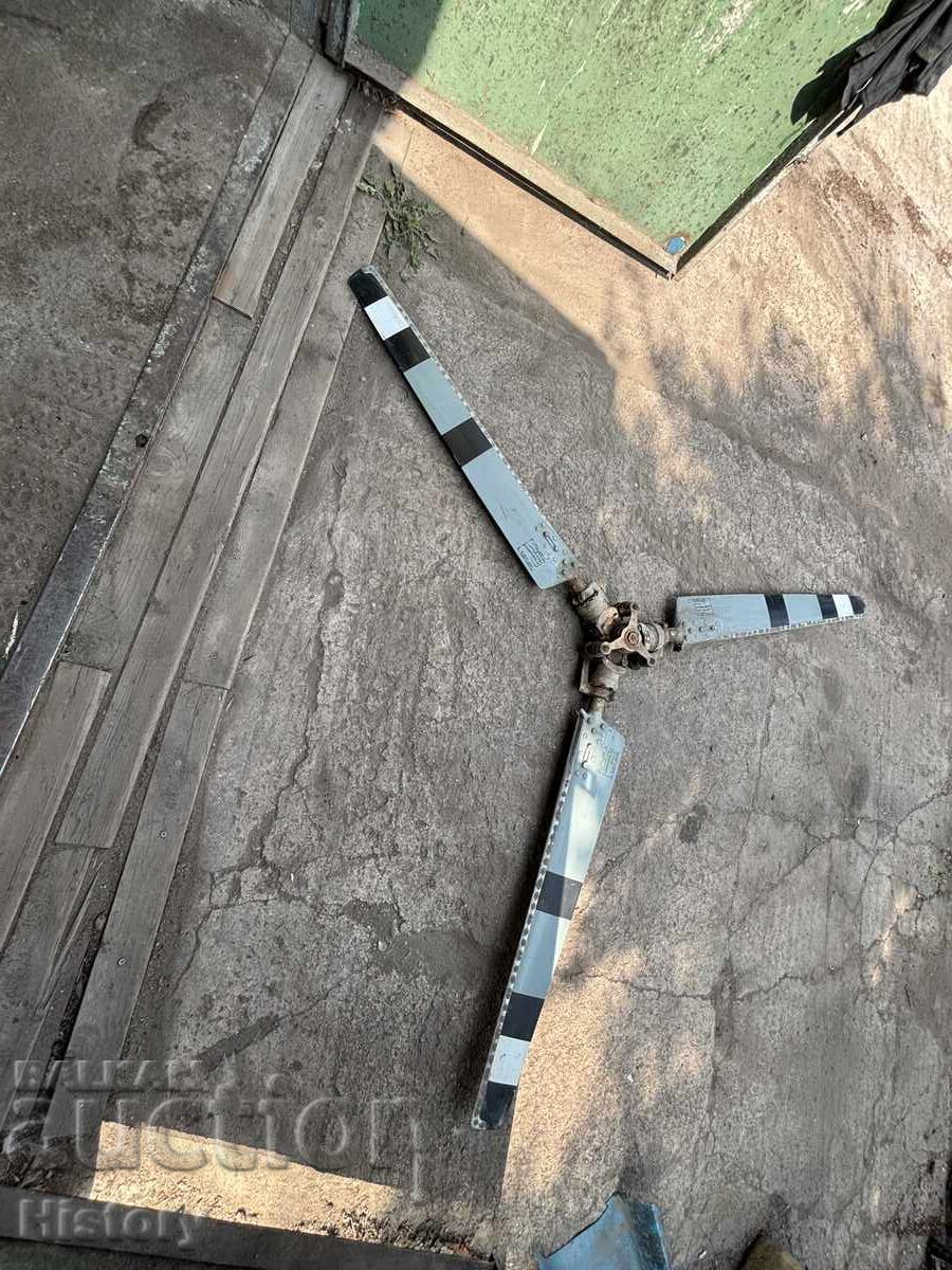 Livrarea Viteză, elice de avion/elicopter