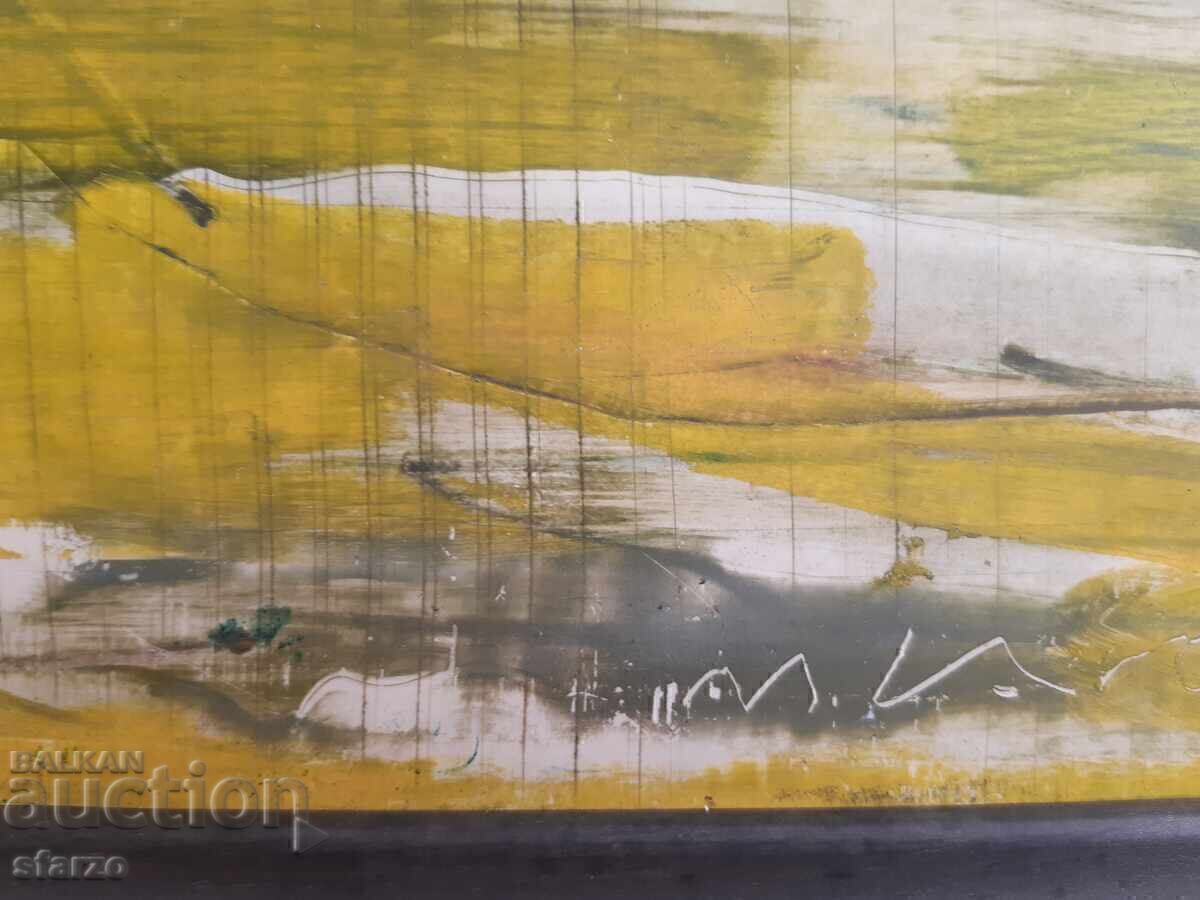 Mikhail Misho Lalov with price 2150.00 BGN | € 1099.28