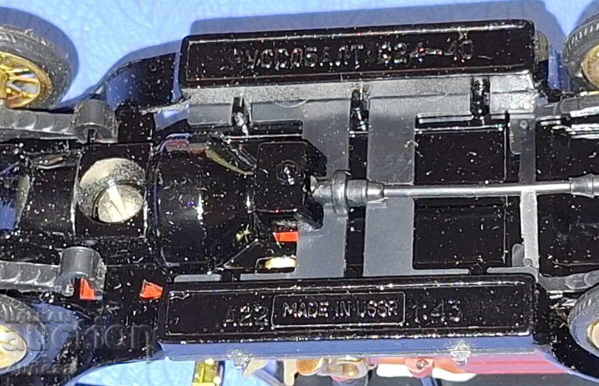 Руски модел Русо Балт А22 1:43 от 1983 година Сделано в СССР - 5