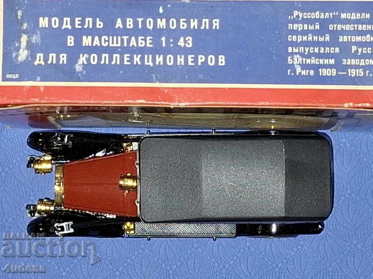 Руски модел Русо Балт А22 1:43 от 1983 година Сделано в СССР - 7 Руски модел Русо Балт А22 1:43 от 1983 година Сделано в СССР - 7