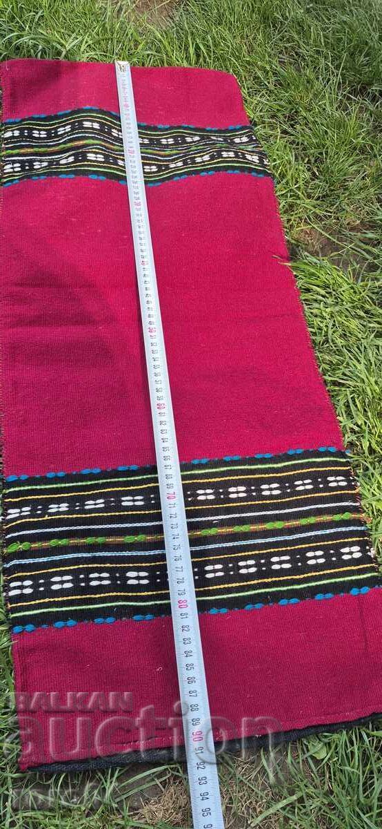 Auction Revival Woven Long Pillowcase for a Mindar 2 Auction Revival Woven Long Pillowcase for a Mindar 2