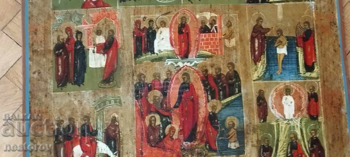 Auction  OLD ICON RUSSIA