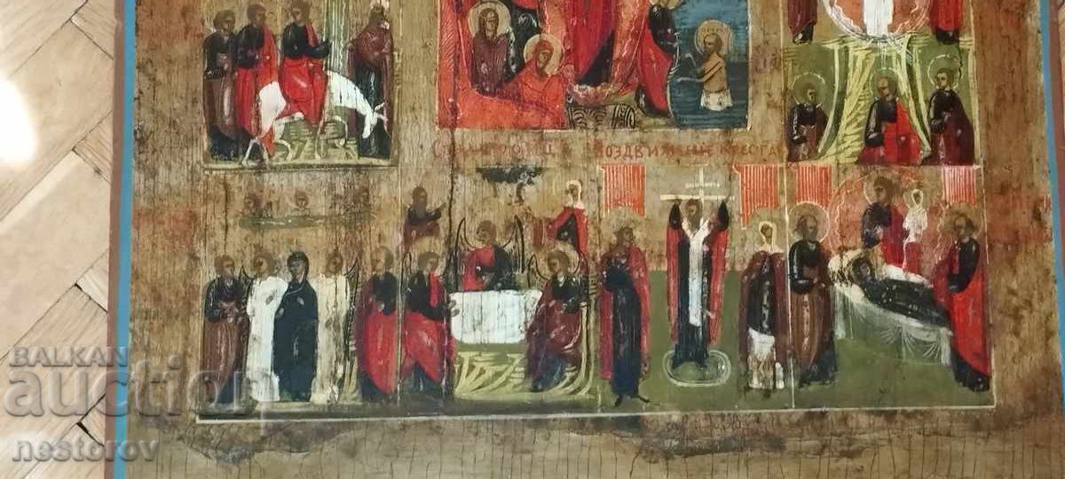 Delivery of OLD ICON RUSSIA