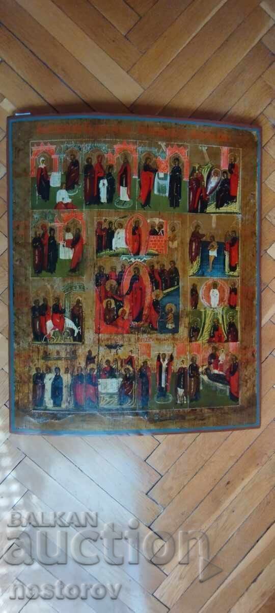 OLD ICON RUSSIA
