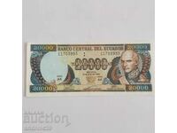 ΕΚΟΥΑΔΟΡ/ ECUADOR 20 000 Σουκρες/Sucres 1999 - Τραπεζογραμμάτιο UNC