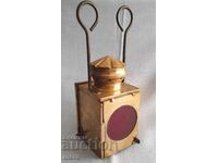 Lanterna din alamă cu lumină albă și roșie