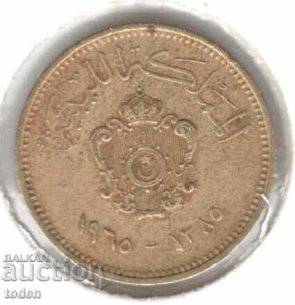Libya - 1 Millieme - 1385 (1965) - KM# 6 - Idris I with price 1.50 BGN | € 0.77