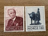 Norway - 100 g. from the birth of Johan Falkberget (1979) MNH