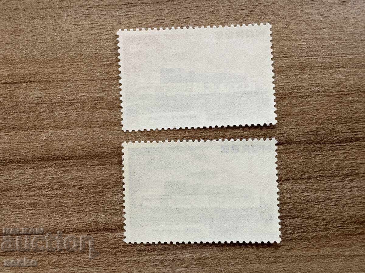 Νορβηγία - Χειμερινή Κατοικία στο Ρέικιαβικ (1973) MNH με τιμή 0.75 BGN | € 0.38