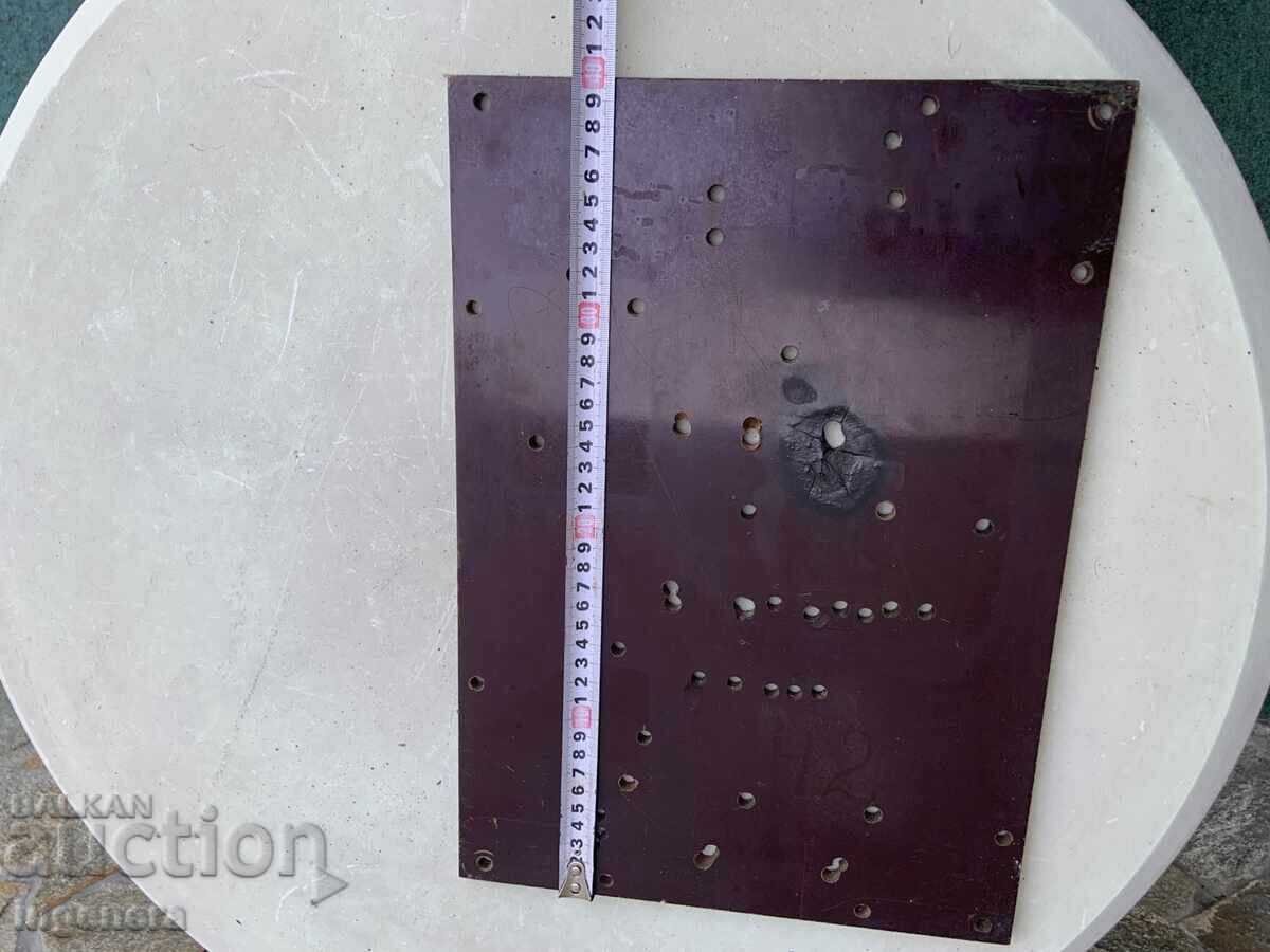 TEXTOLIT SHEET WITH THICKNESS 8 MM with price 8.00 BGN | € 4.09 TEXTOLIT SHEET WITH THICKNESS 8 MM with price 8.00 BGN | € 4.09