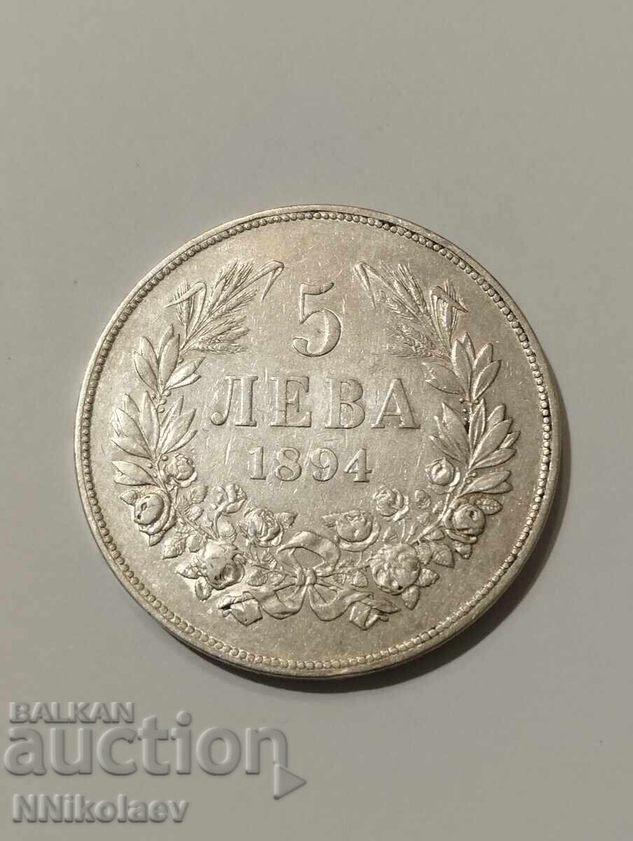 Auction  5 leva 1894 Bulgaria
