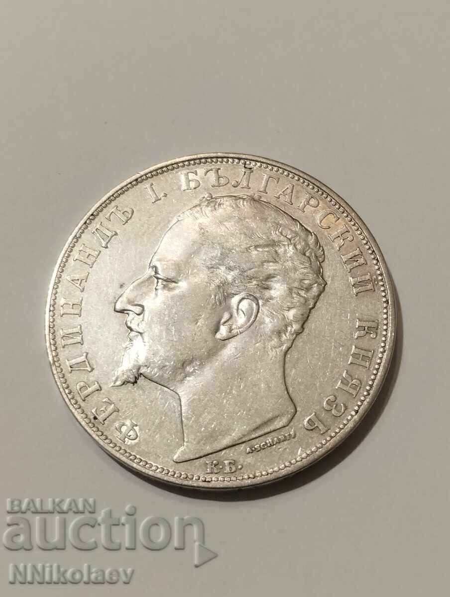 5 leva 1894 Bulgaria - 5