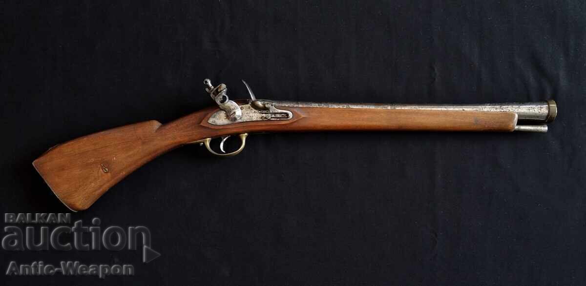 Flintlock Trombone, Naval Gun, Italy 1790-1820