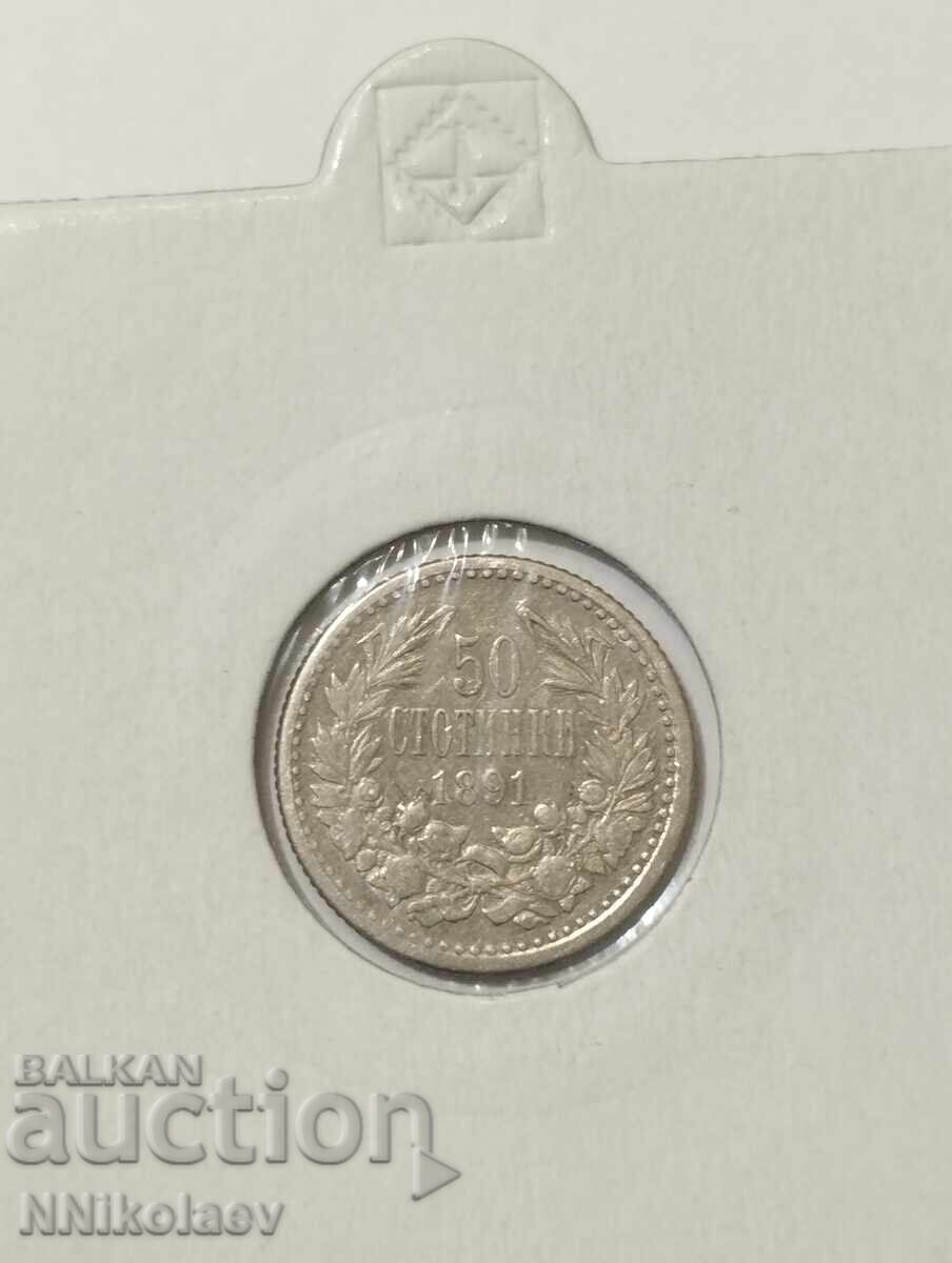 Licitație 50 stotinki 1891 g. Principatul Bulgariei