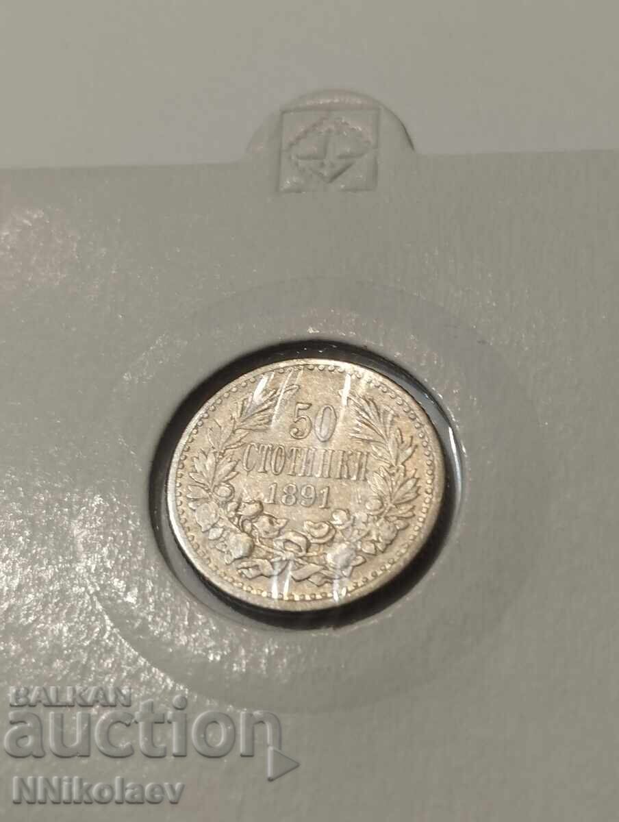 Livrarea 50 stotinki 1891 g. Principatul Bulgariei
